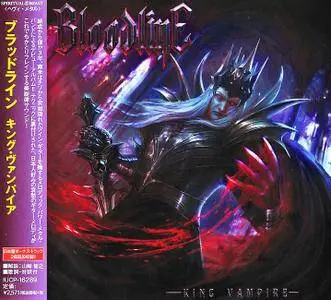 Bloodline - King Vampire (2018) [Japanese Ed.]