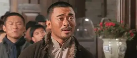 Ip Man (2008)
