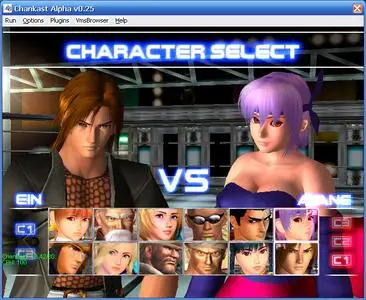 [DC] Dead or Alive 2