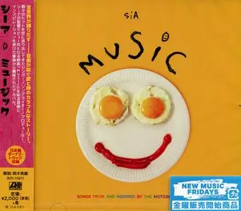 Sia - Music: Songs From And Inspired By The Motion Picture (2021) {Japanese Edition}