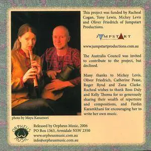 Racheal Cogan & Tony Lewis - Transience: Contemporary Modal Music (2006) {Orfeus Music OM602}