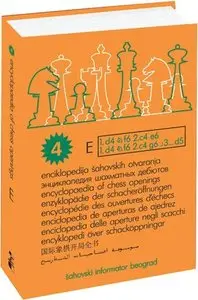 Encyclopedia of Chess Openings, 4 E