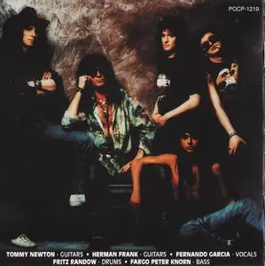 Victory - You Bought It You Name It [Japan Edition, POCP-1219] (1992) "Reload"