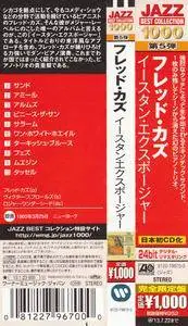 Fred Kaz - Eastern Exposure (1960) {2013 Japan Jazz Best Collection 1000 Series, WPCR-27218}