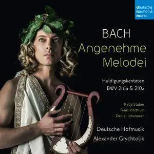 Alexander Grychtolik - Bach: Angenehme Melodei (2017)