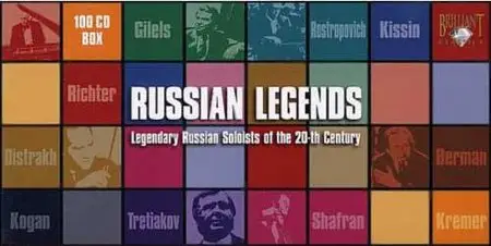 VA - Russian Legends: Box Set 100 CD Part 1 (2007)