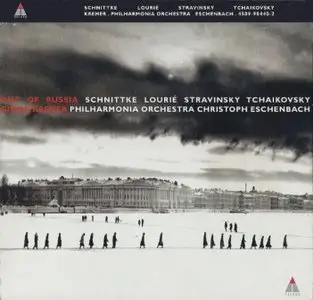 Gidon Kremer - Out of Russia (Stravisnky, Schnittke, Lourié)