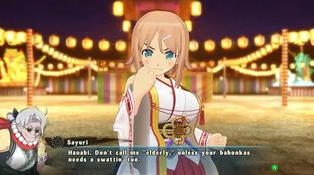 SENRAN KAGURA ESTIVAL VERSUS (2017)