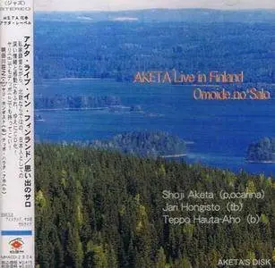 Aketa - Live In Finland Omoide No Salo (2002) {Aketa's Disk}