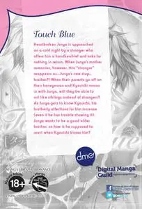 Digital Manga-Touch Blue 2013 Hybrid Comic eBook