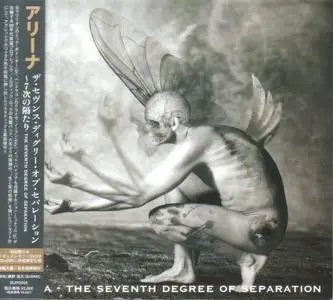 Arena - The Seventh Degree Of Separation (2011) {Japan 1st Press}
