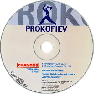 Alexander Ivashkin, Russian State SO, Valeri Polyansky - Sergey Prokofiev: Symphony No. 2; Symphony-Concerto (2002)