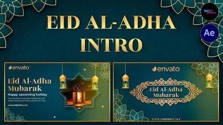 Eid Al-Adha Intro 38646088