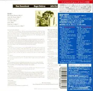 The Who - Who's Missing 1985 & Two's Missing 1987 (2011) [Universal Music Japan, UICY-94786/7] Repost