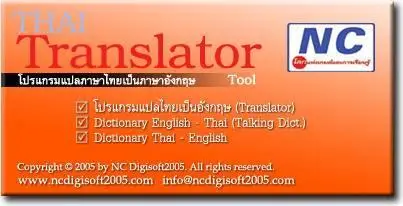 Thai Translation Tools Software