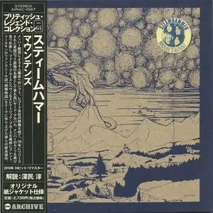 Steamhammer - 4x Japanese 24-bit Remastered CD '2010 (1969-1972) RE-UP