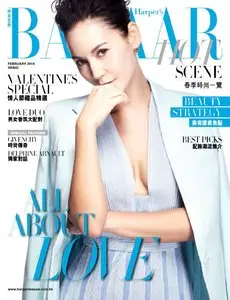Harper's Bazaar Hong Kong - February 2015