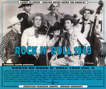 Various Artists - Roots Of Rock 'N' Roll: Volumes 1 - 8 (8 DCD, 1996-2003)