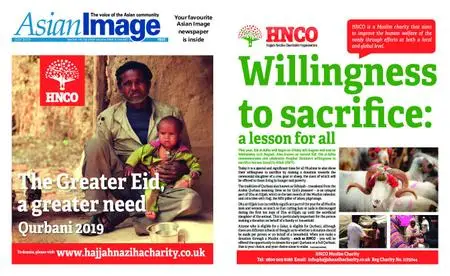 Asian Image – July 2019