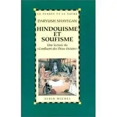Hindouisme et soufisme