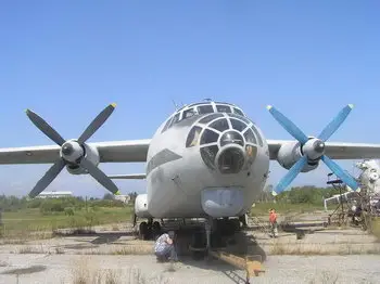 AN-8 Walk Around