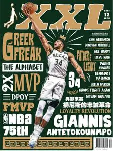 XXL Basketball - 十二月 2022