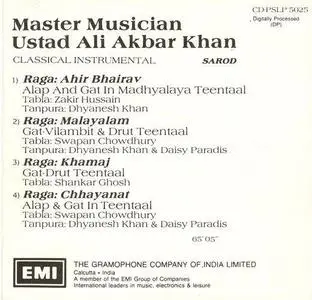 Ali Akbar Khan : Master Musician (1988)