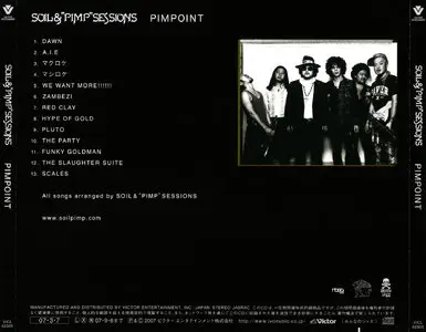 Soil & "Pimp" Sessions - Pimpoint (2007)