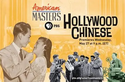 American Masters - Hollywood Chinese (2009)
