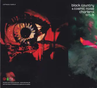 Kosmose - Black Country & Cosmic Noise (2015)
