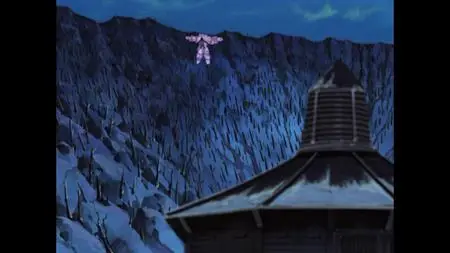Naruto S05E04 The Star's Radiance EAC3 2 0