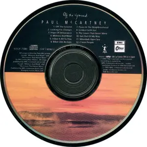 Paul McCartney - Off The Ground (1993)  [Japan 2CD Issue]