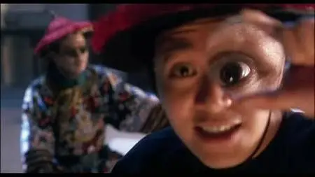 Royal Tramp (1992)