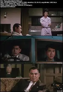 The Last Gunfight (1960)