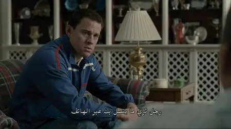 Foxcatcher (2014)