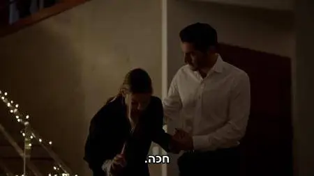 Lucifer S02E13