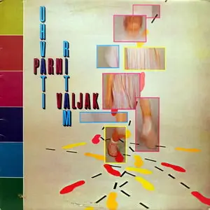 Parni Valjak - Studio Albums Collection (1976 - 2011)