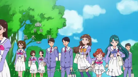 Go! Princess Pretty Cure - 01 (BD 1920x1080 x264 10bit FLAC mkv" yEnc