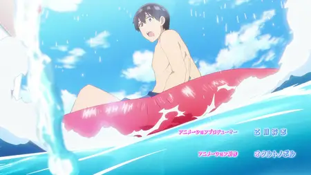 Kakkou no Iinazuke S2 - 06