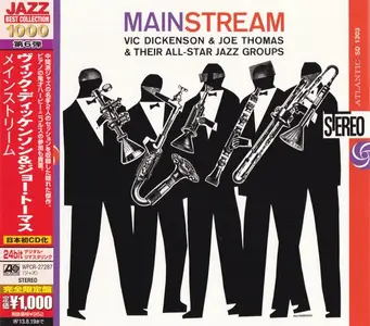 Vic Dickenson & Joe Thomas - Mainstream (1959) [Japanese Edition 2013]