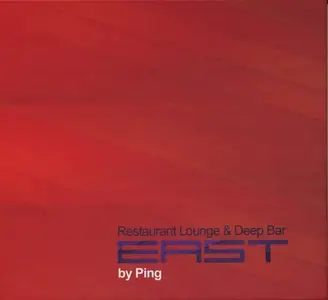 VA - East By Ping (Restaurant Lounge & Deep Bar) (2012)