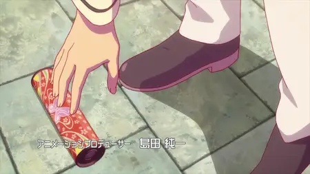 Kyoukai no Rinne - 38