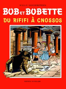 Bob Et Bobette - HS - Du Rififi à Cnossos