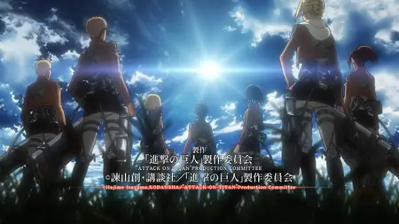 Attack on Titan S01E05