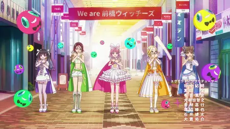 Maebashi Witches S01E09