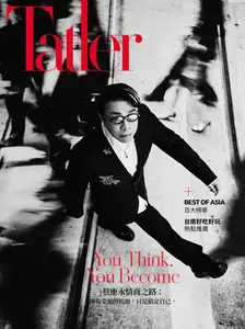 Tatler Taiwan - December 2024