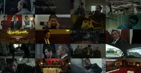 The Raid 2 (2014)