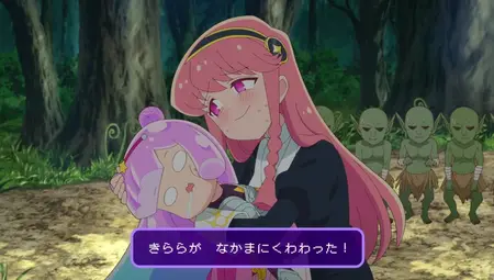Puniru wa Kawaii Slime - 14 (480p