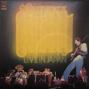 Santana - Santana Live In Japan (Vinyl) (1974) [24/96]