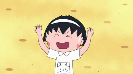 Chibi Maruko chan 1437 1080p WEB x264 NanDesuKa (CR mkv